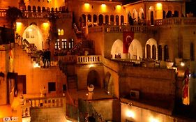 Urfa Evi Uygulama Oteli